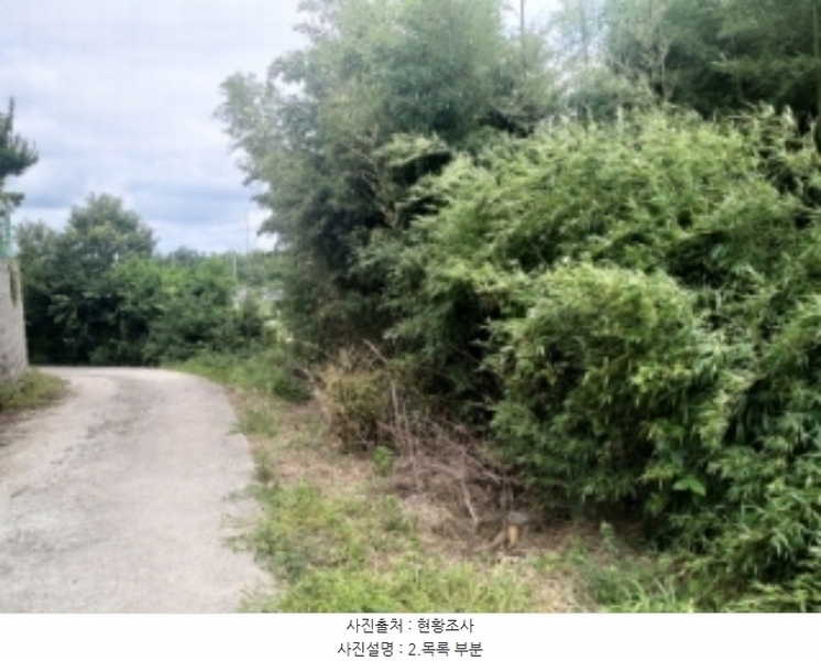 2024타경56359 충청남도 당진시 순성면 양유리 714-2 농지 경매 이미지