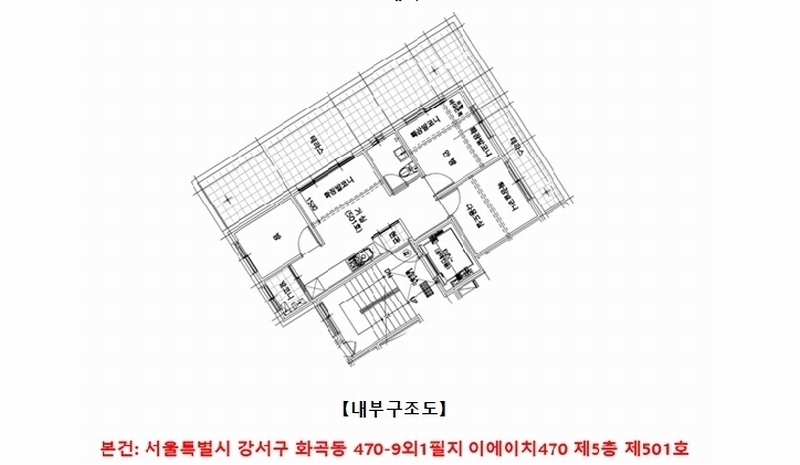 2025타경11758 서울특별시 강서구 곰달래로53길 106, 이에이치470 5층 501호 다세대(빌라) 경매 이미지