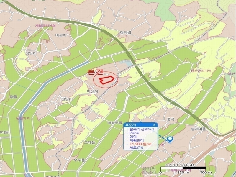 2024타경56380 충청남도 서산시 음암면 도당리 산17 임야 경매 이미지