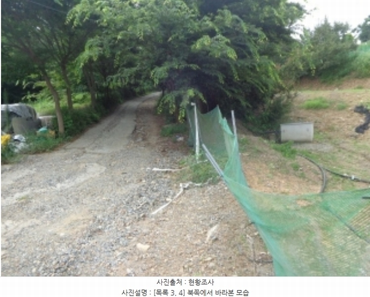 2024타경56687 충청남도 서산시 인지면 차리 190-26 임야 경매 이미지