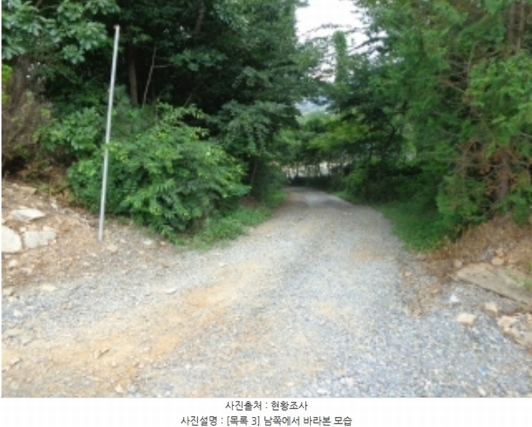 2024타경56687 충청남도 서산시 인지면 차리 190-26 임야 경매 이미지
