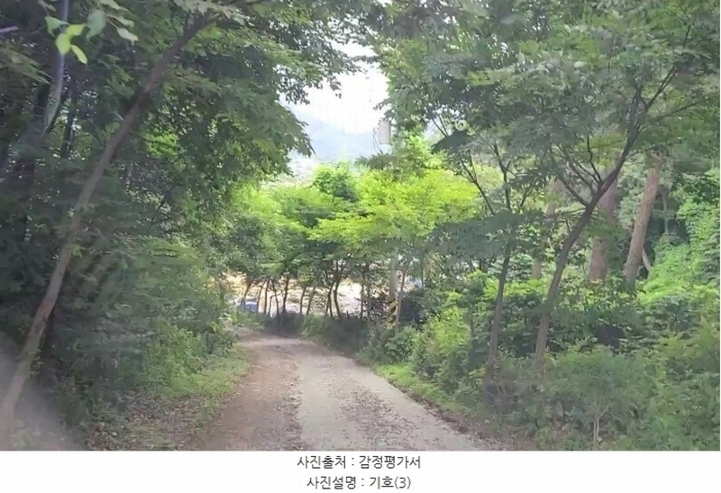2024타경56687 충청남도 서산시 인지면 차리 190-26 임야 경매 이미지