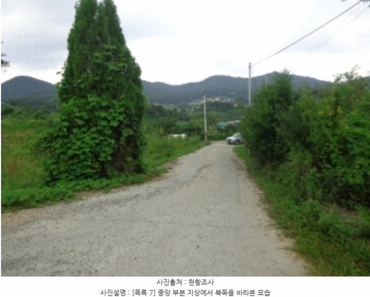 2024타경56687 충청남도 서산시 인지면 차리 190-26 임야 경매 이미지