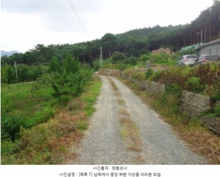 2024타경56687 충청남도 서산시 인지면 차리 190-26 임야 경매 이미지