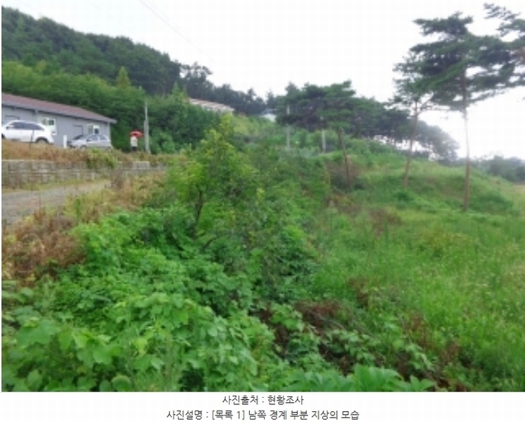 2024타경56687 충청남도 서산시 인지면 차리 190-26 임야 경매 이미지