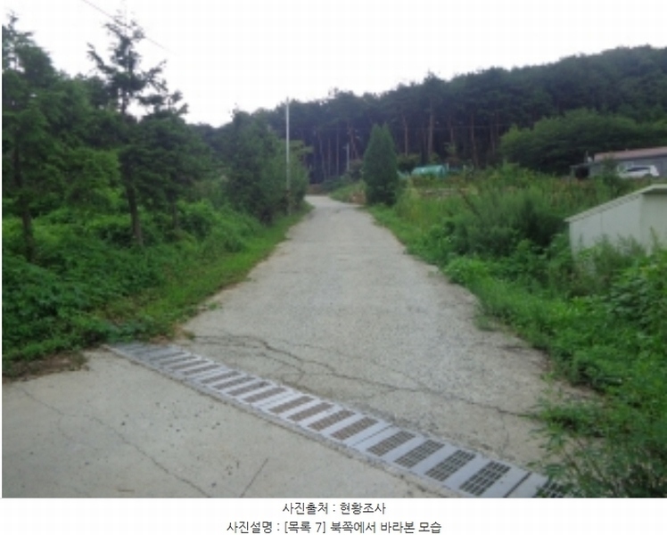 2024타경56687 충청남도 서산시 인지면 차리 190-26 임야 경매 이미지