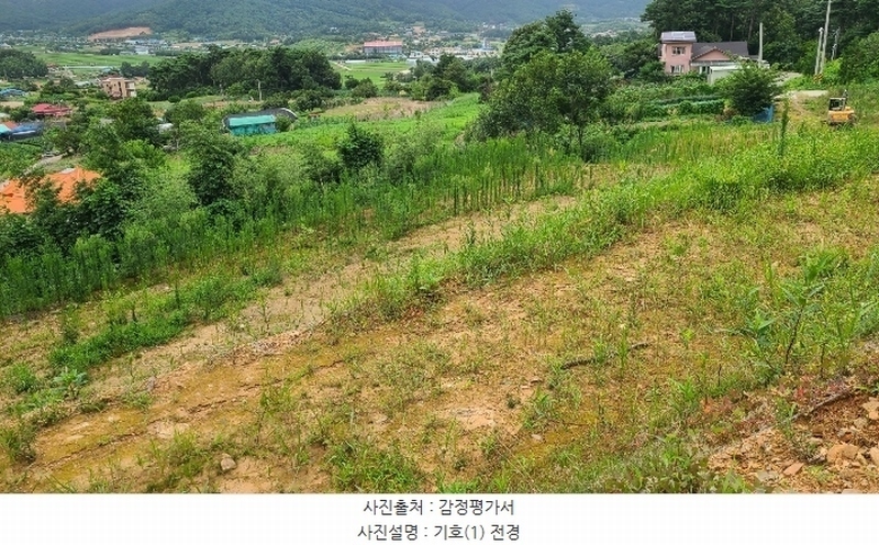 2024타경56687 충청남도 서산시 인지면 차리 190-26 임야 경매 이미지