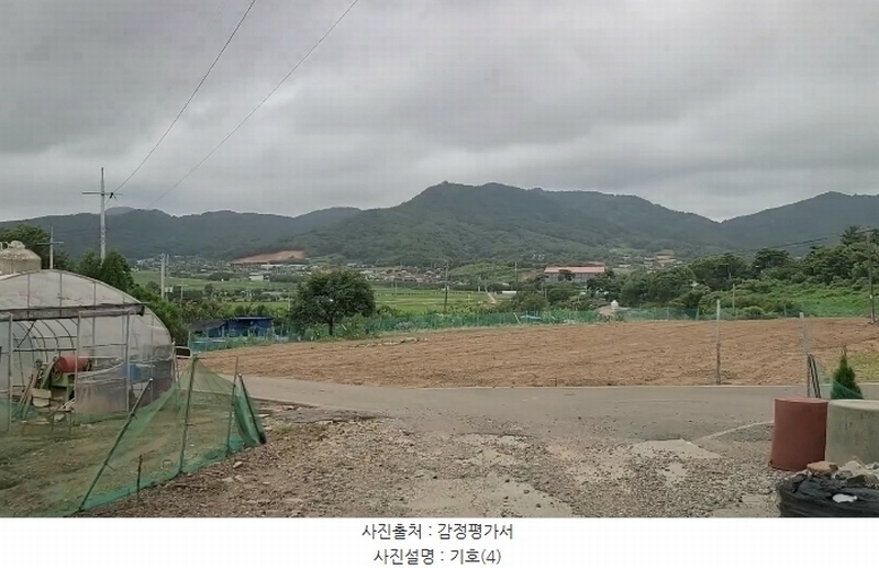 2024타경56687 충청남도 서산시 인지면 차리 190-26 임야 경매 이미지