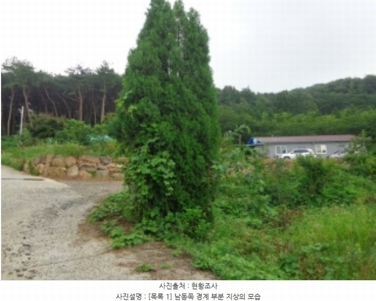 2024타경56687 충청남도 서산시 인지면 차리 190-26 임야 경매 이미지