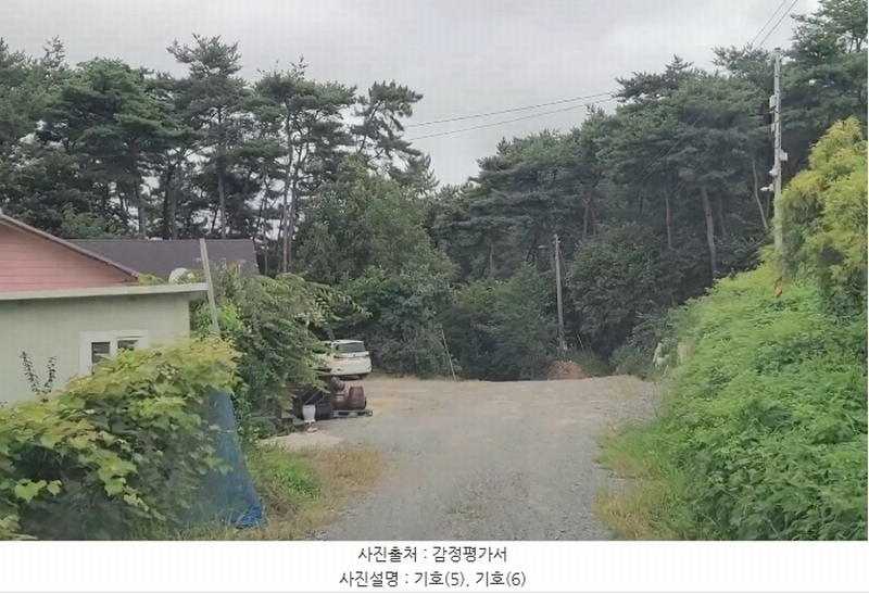 2024타경56687 충청남도 서산시 인지면 차리 190-26 임야 경매 이미지