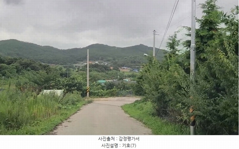 2024타경56687 충청남도 서산시 인지면 차리 190-26 임야 경매 이미지