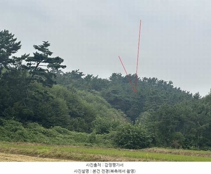 2024타경57369 충청남도 당진시 대호지면 송전리 산81-2 임야 경매 이미지