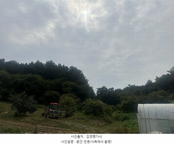 2024타경57369 충청남도 당진시 대호지면 송전리 산81-2 임야 경매 이미지