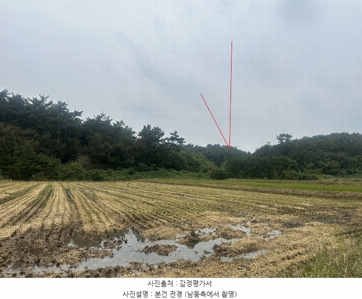 2024타경57369 충청남도 당진시 대호지면 송전리 산81-2 임야 경매 이미지