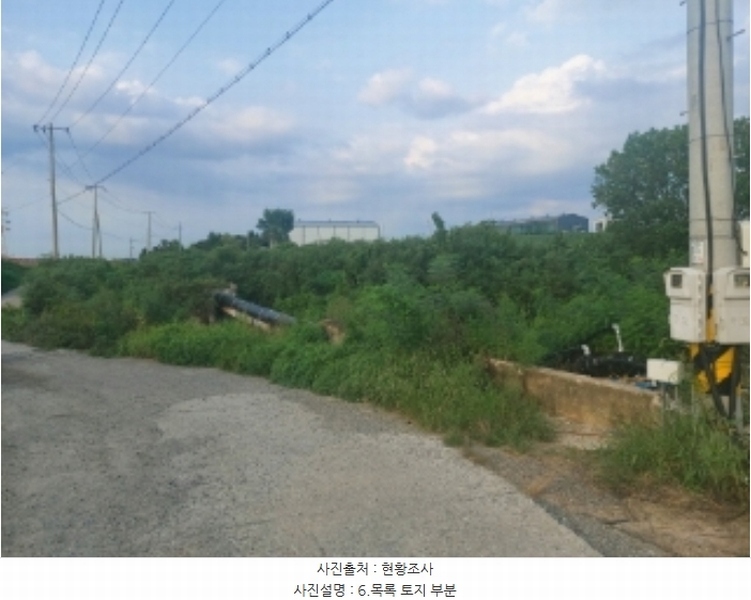 2024타경57574 충청남도 당진시 신평면 매산리 164-10 유지 경매 이미지