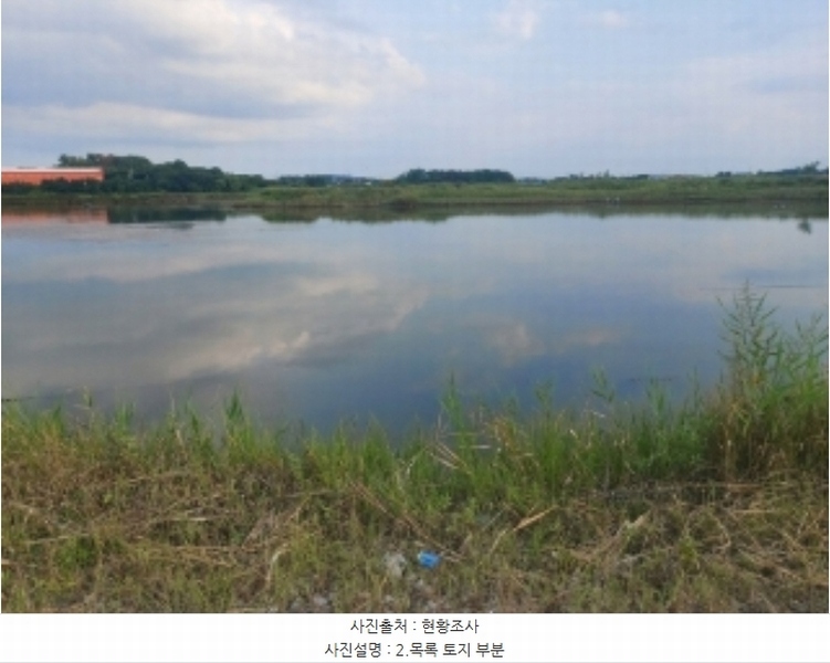 2024타경57574 충청남도 당진시 신평면 매산리 164-10 유지 경매 이미지