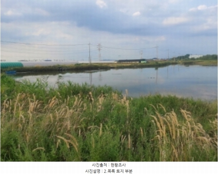 2024타경57574 충청남도 당진시 신평면 매산리 164-10 유지 경매 이미지