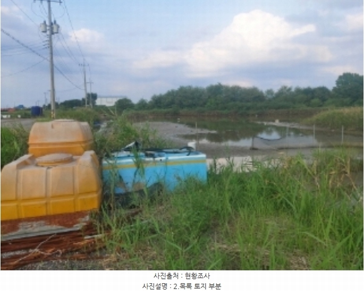 2024타경57574 충청남도 당진시 신평면 매산리 164-10 유지 경매 이미지