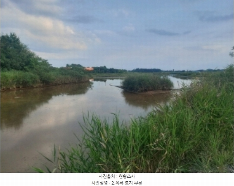 2024타경57574 충청남도 당진시 신평면 매산리 164-10 유지 경매 이미지