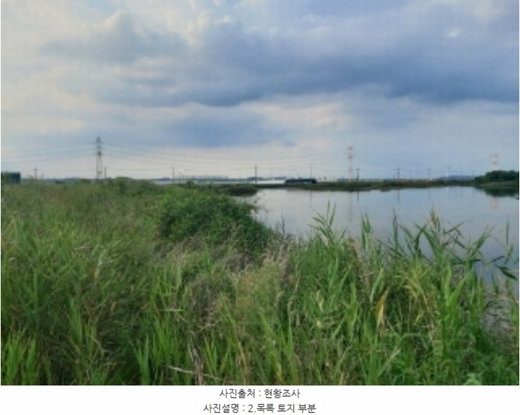 2024타경57574 충청남도 당진시 신평면 매산리 164-10 유지 경매 이미지