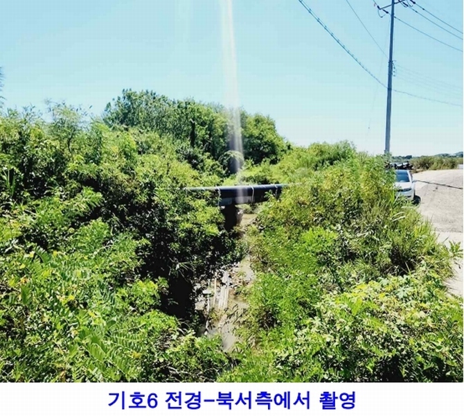 2024타경57574 충청남도 당진시 신평면 매산리 164-10 유지 경매 이미지