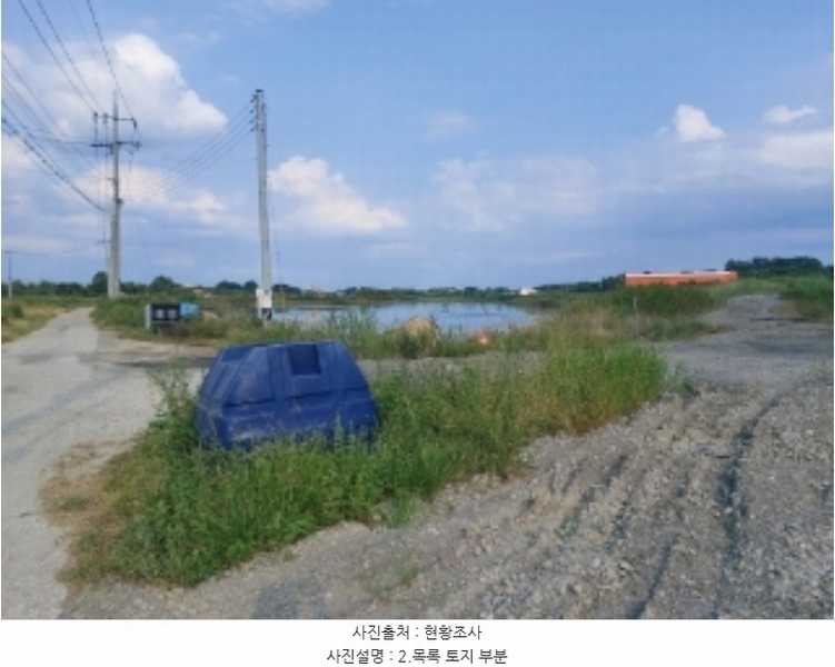 2024타경57574 충청남도 당진시 신평면 매산리 164-10 유지 경매 이미지
