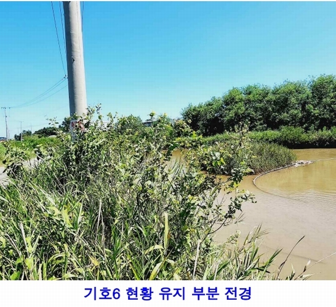 2024타경57574 충청남도 당진시 신평면 매산리 164-10 유지 경매 이미지