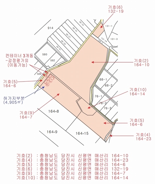2024타경57574 충청남도 당진시 신평면 매산리 164-10 유지 경매 이미지