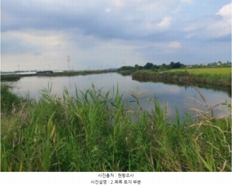 2024타경57574 충청남도 당진시 신평면 매산리 164-10 유지 경매 이미지