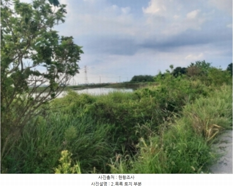 2024타경57574 충청남도 당진시 신평면 매산리 164-10 유지 경매 이미지