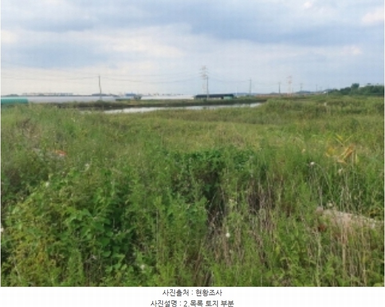 2024타경57574 충청남도 당진시 신평면 매산리 164-10 유지 경매 이미지