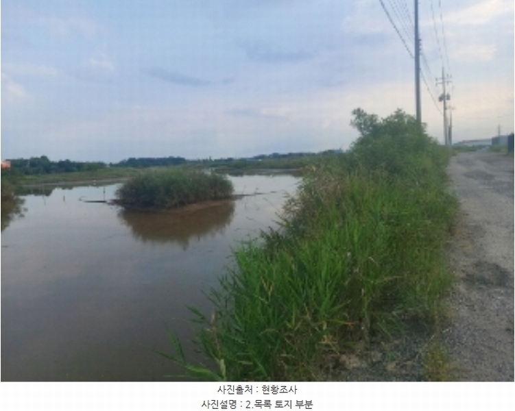 2024타경57574 충청남도 당진시 신평면 매산리 164-10 유지 경매 이미지