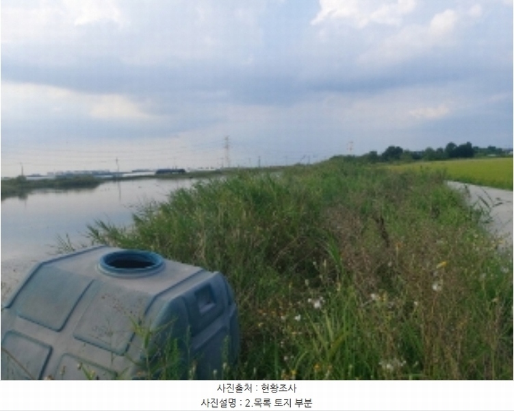 2024타경57574 충청남도 당진시 신평면 매산리 164-10 유지 경매 이미지