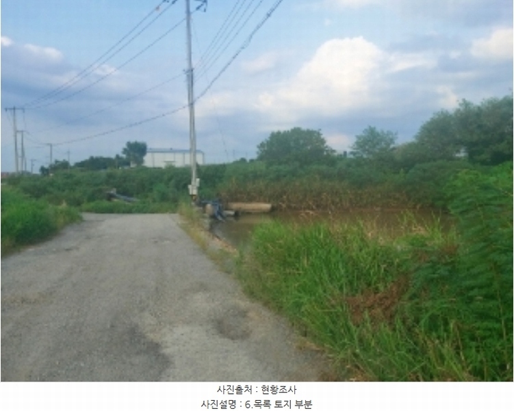 2024타경57574 충청남도 당진시 신평면 매산리 164-10 유지 경매 이미지