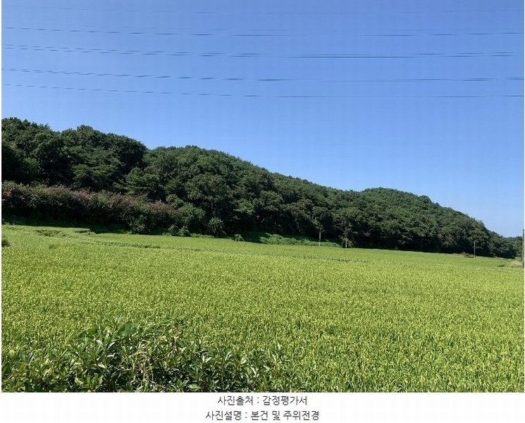 2024타경57734 충청남도 당진시 순성면 갈산리 28-4 농지 경매 이미지