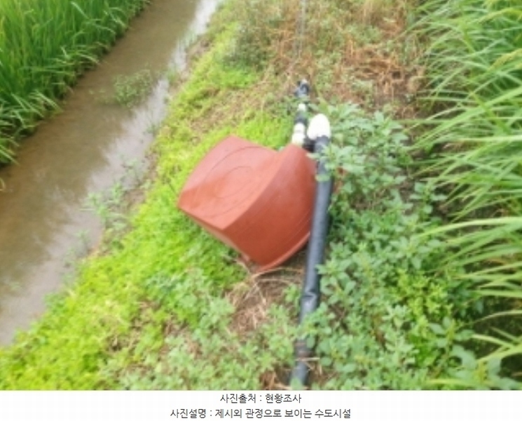 2024타경57734 충청남도 당진시 순성면 갈산리 28-4 농지 경매 이미지