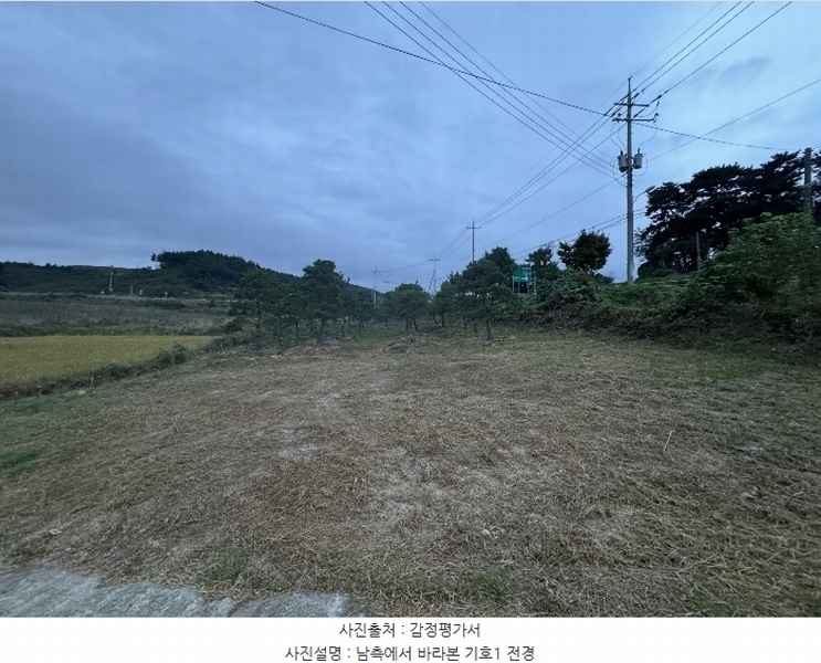 2024타경58324 충청남도 서산시 부석면 봉락리 115-5 농지 경매 이미지