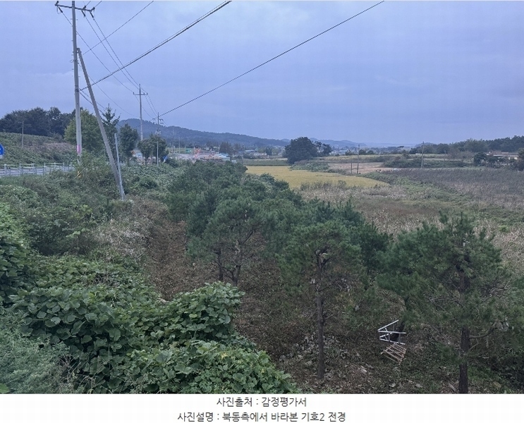 2024타경58324 충청남도 서산시 부석면 봉락리 115-5 농지 경매 이미지