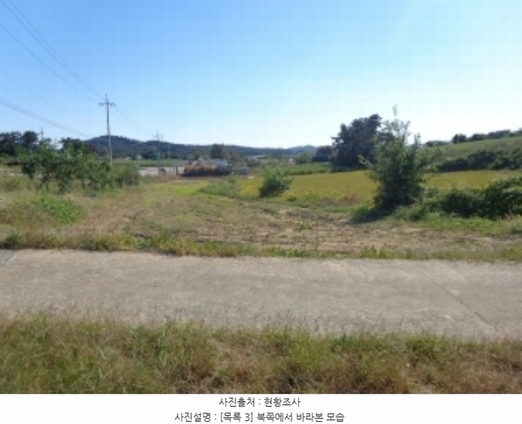 2024타경58324 충청남도 서산시 부석면 봉락리 115-5 농지 경매 이미지