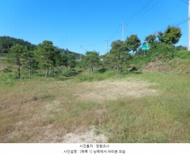 2024타경58324 충청남도 서산시 부석면 봉락리 115-5 농지 경매 이미지