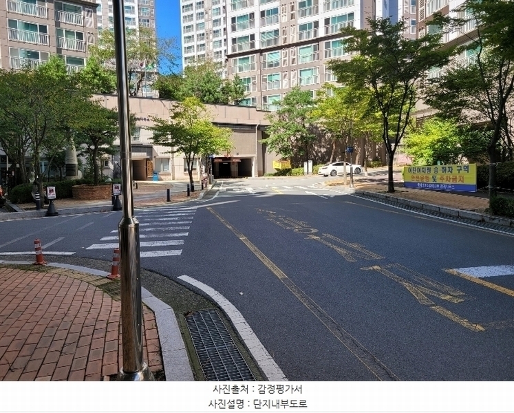 2024타경58379 충청남도 서산시 안견로 91, 서산동문동아더프라임 101동 1층 103호 아파트[공급34평형] 경매 이미지