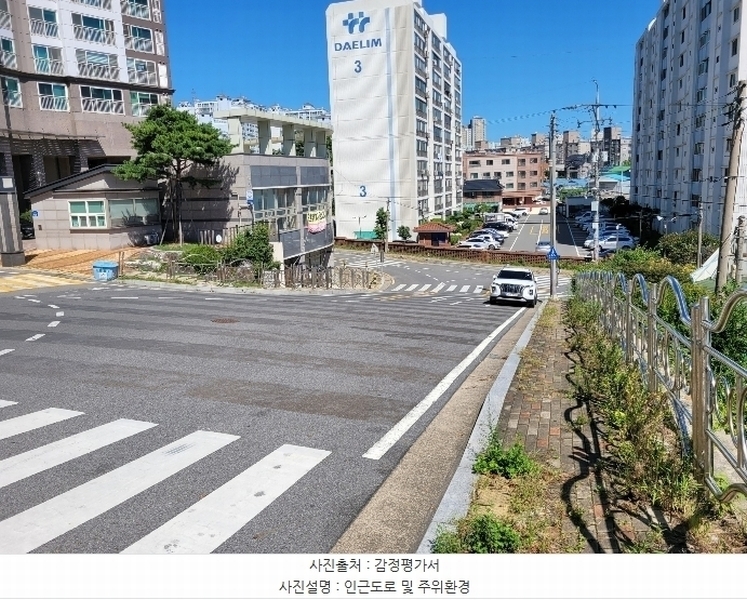 2024타경58379 충청남도 서산시 안견로 91, 서산동문동아더프라임 101동 1층 103호 아파트[공급34평형] 경매 이미지