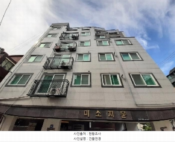 2025타경11778 서울특별시 강서구 초록마을로22길 57-4(화곡동), 미소지움 4층 403호 다세대(빌라) 경매 이미지