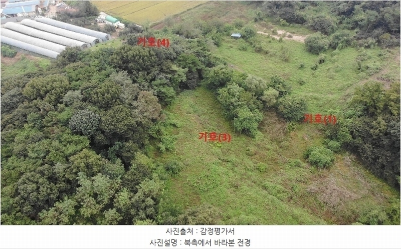 2024타경58546 충청남도 당진시 순성면 본리 557 임야 경매 이미지