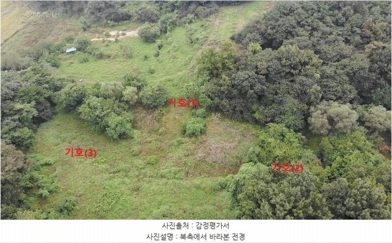 2024타경58546 충청남도 당진시 순성면 본리 557 임야 경매 이미지
