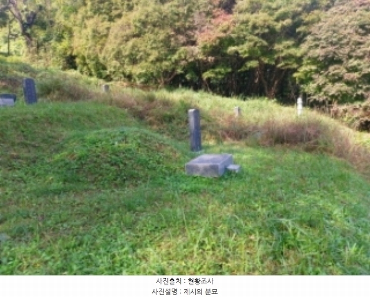 2024타경59273 충청남도 당진시 면천면 원동리 167-1 농지 경매 이미지