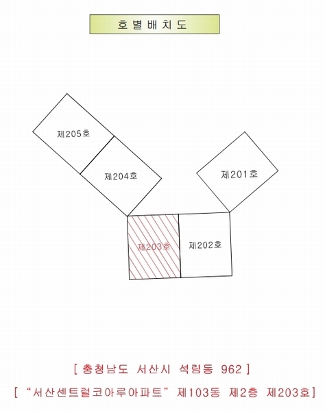 2024타경59501 충청남도 서산시 한마음2로 22, 서산센트럴코아루아파트 103동 2층 203호 아파트[공급26평형] 경매 이미지