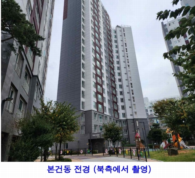 2024타경59501 충청남도 서산시 한마음2로 22, 서산센트럴코아루아파트 103동 2층 203호 아파트[공급26평형] 경매 이미지