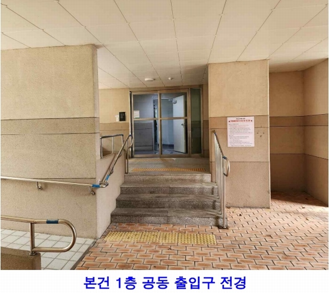 2024타경59501 충청남도 서산시 한마음2로 22, 서산센트럴코아루아파트 103동 2층 203호 아파트[공급26평형] 경매 이미지