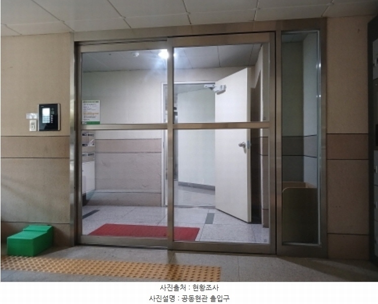 2024타경59501 충청남도 서산시 한마음2로 22, 서산센트럴코아루아파트 103동 2층 203호 아파트[공급26평형] 경매 이미지